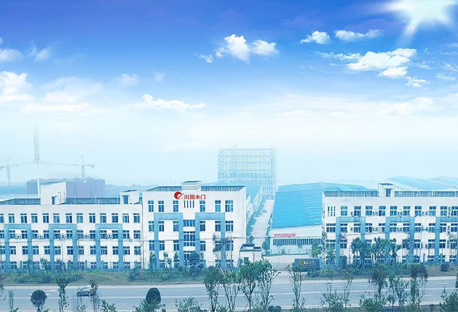 重慶川田門(mén)窗家具有限責(zé)任公司
